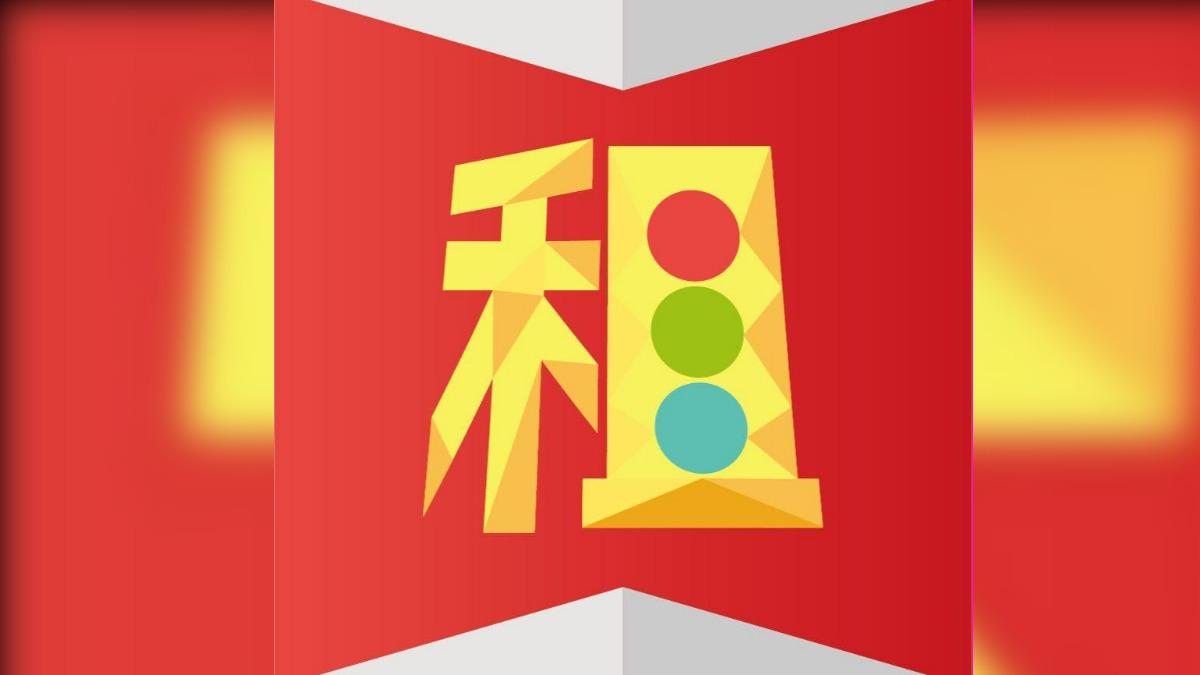 侄子換了大頭貼照。(圖/翻攝自臉書)