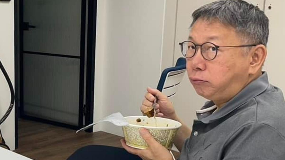 神預言柯文哲會出事!命理師6年前「鐵口直斷」全命中網發毛