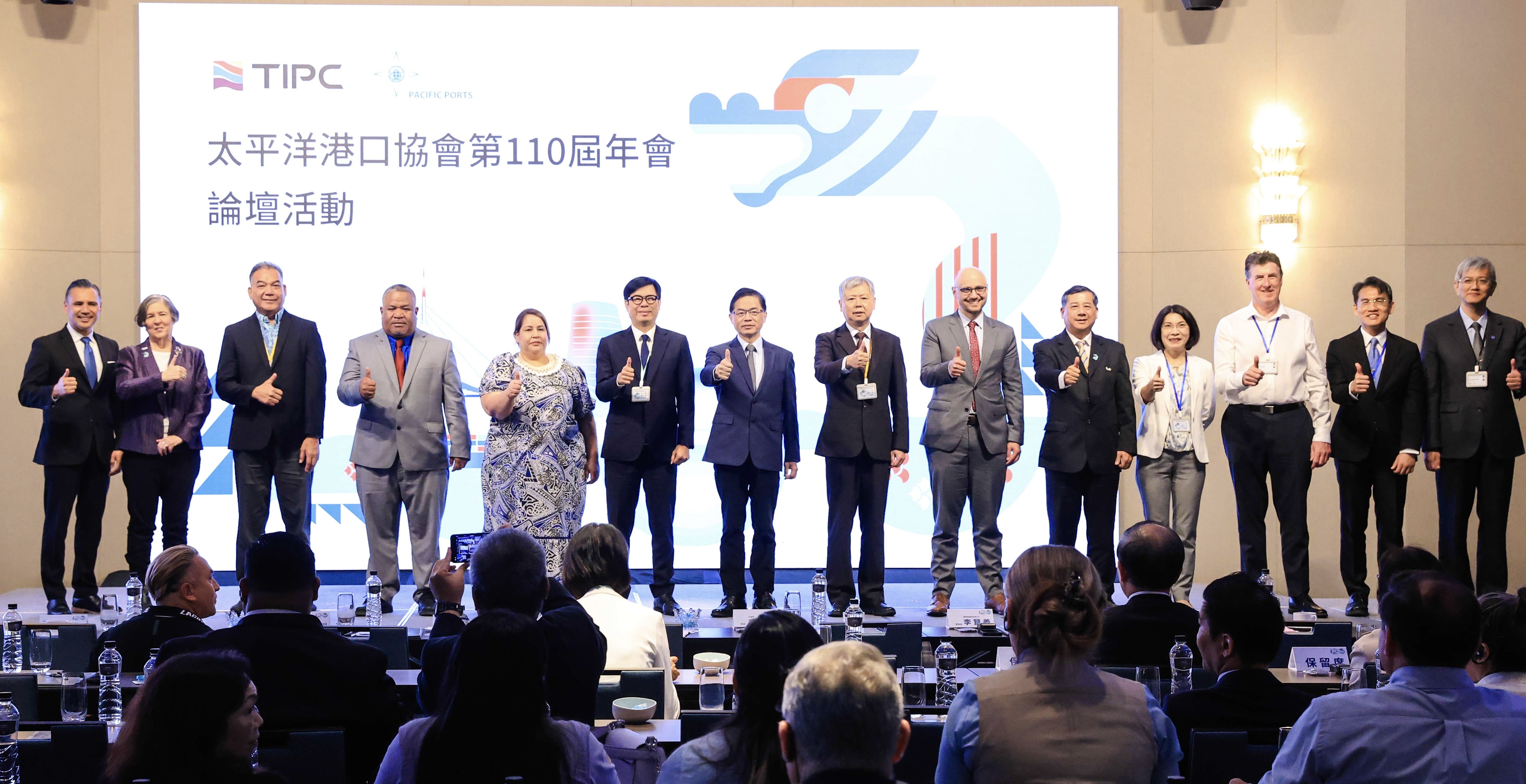 邁向綠色港口　高港與長灘港、馬久羅港締結姊妹港