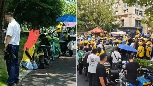 外送員「下跪求饒保全」!1原因同業怒了 陸群聚抗議畫面曝
