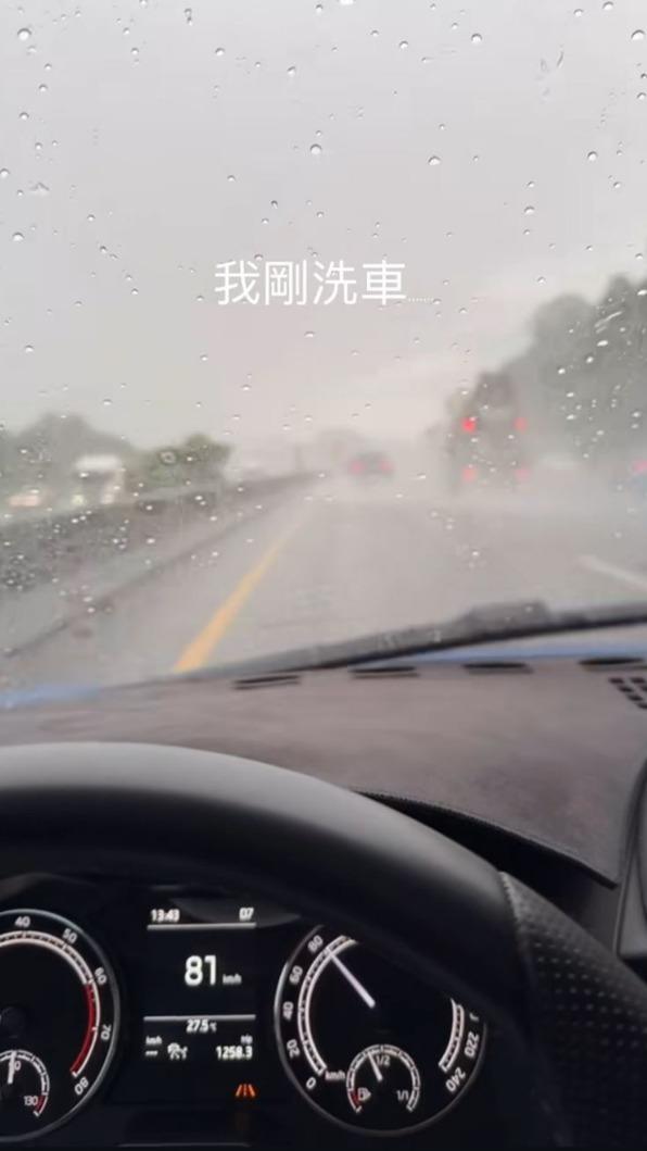 王齊麟在IG發文，讓網友質疑他疑似開車用手機。（圖／翻攝王齊麟Instagram）