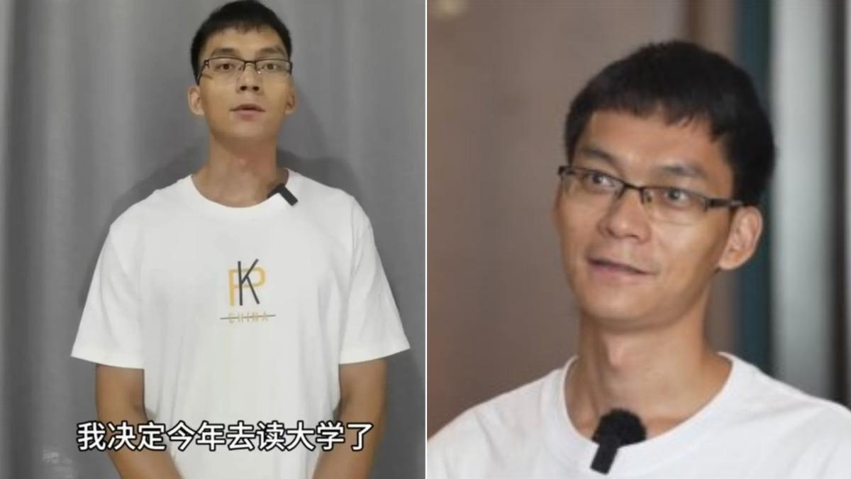 重考16次終於放棄!陸35歲「高考釘子戶」:我決定去讀大學