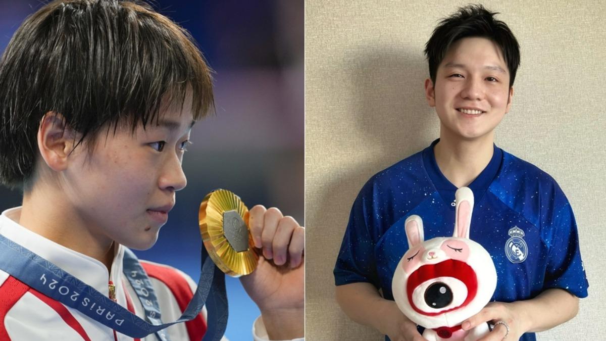 巴黎奧運/陸奧運獎金排行!全紅嬋、樊振東跌出前5 第一名竟是她