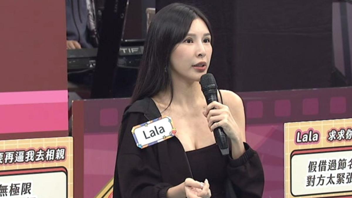 Lala很抗拒媽媽幫她安排相親。(圖/中天提供)