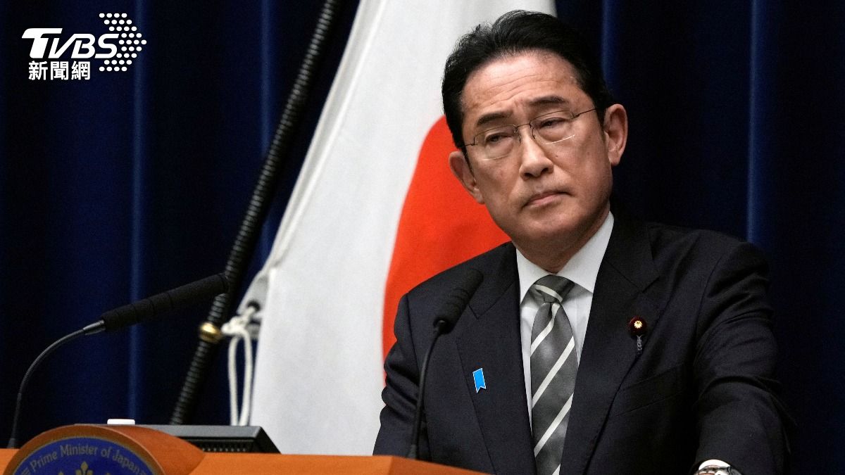 日媒:岸田文雄不選自民黨黨魁 日本首相將換人