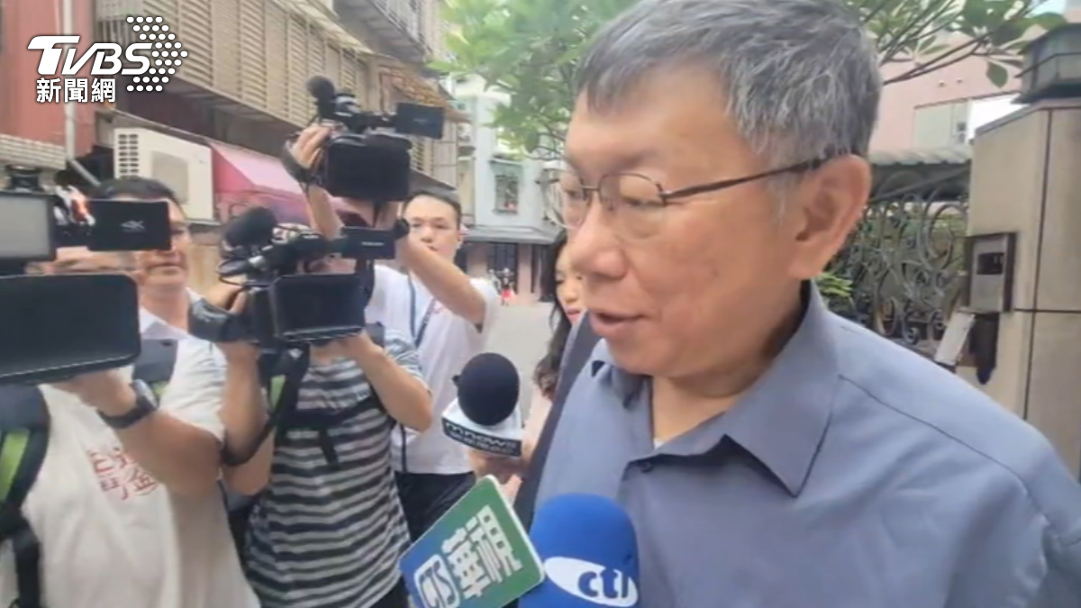 送暖柯文哲!盼民眾黨度過難關 國民黨喊立院「藍白合」不退縮