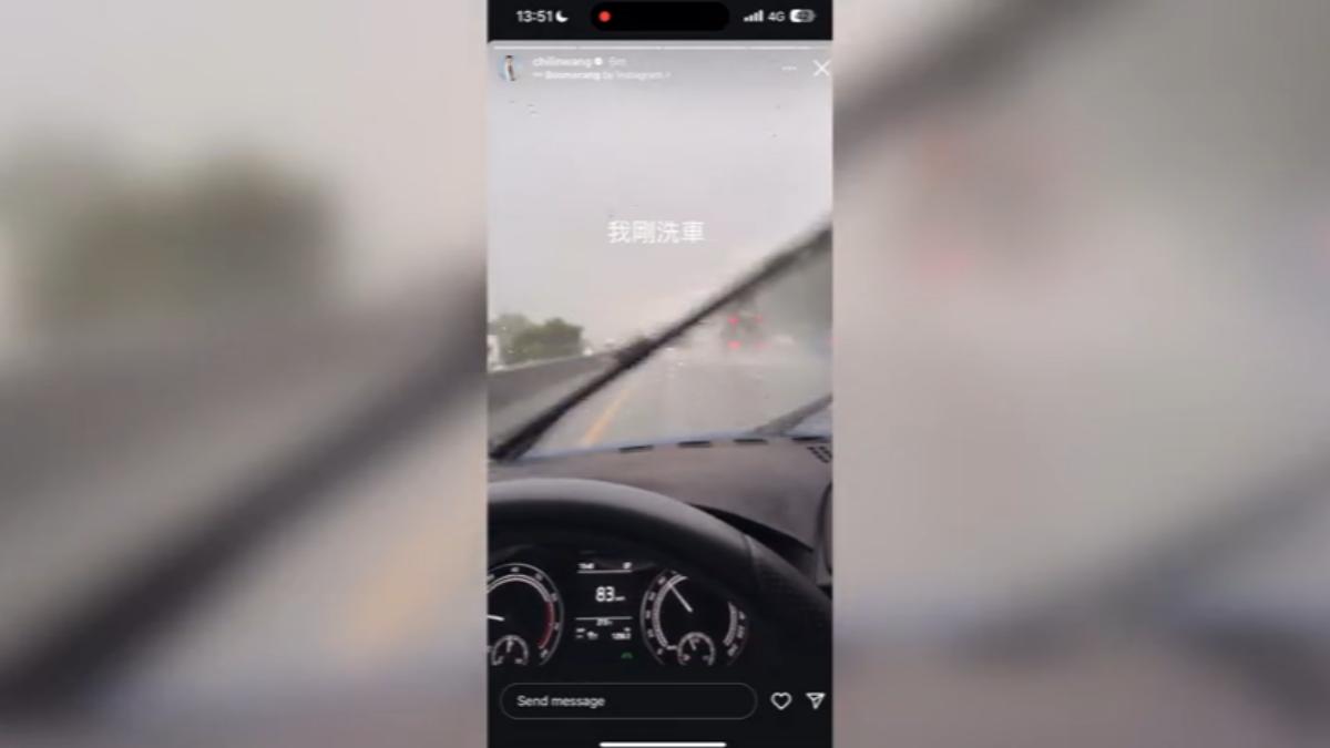 搭奧運順風車！「小戴IC卡、麟洋配公仔」吸粉絲