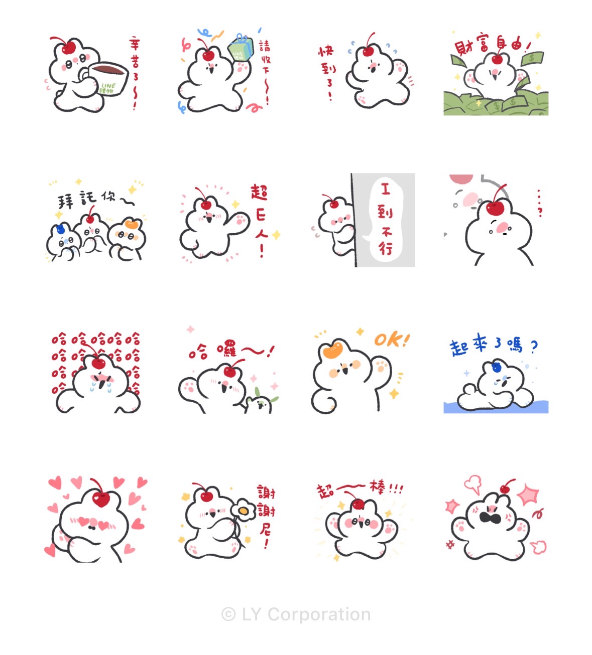 LINE貼圖下載-LINE免費貼圖下載-貼圖-LINE貼圖免費