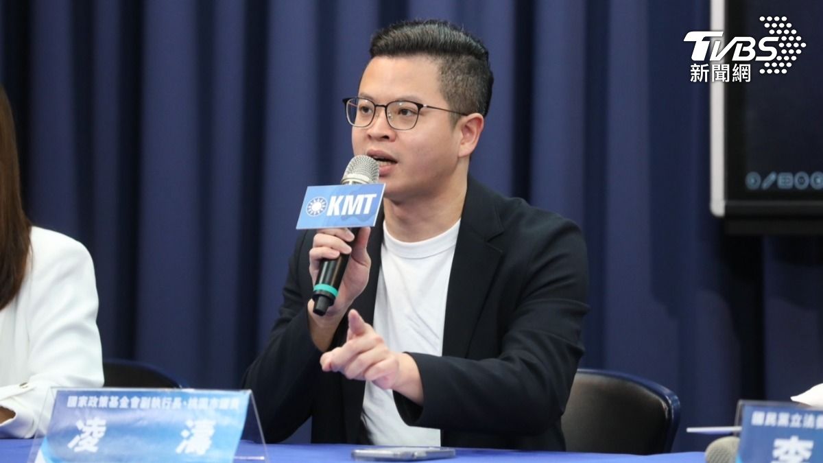 週刊爆凌濤「傳私密照性騷」 國民黨痛批:惡意抹黑毫無下限