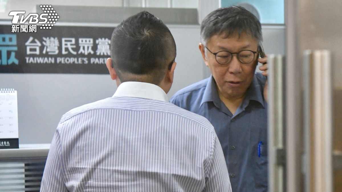 檢調今搜索「木可公司」 是否覺得冤枉?柯文哲:不會啦