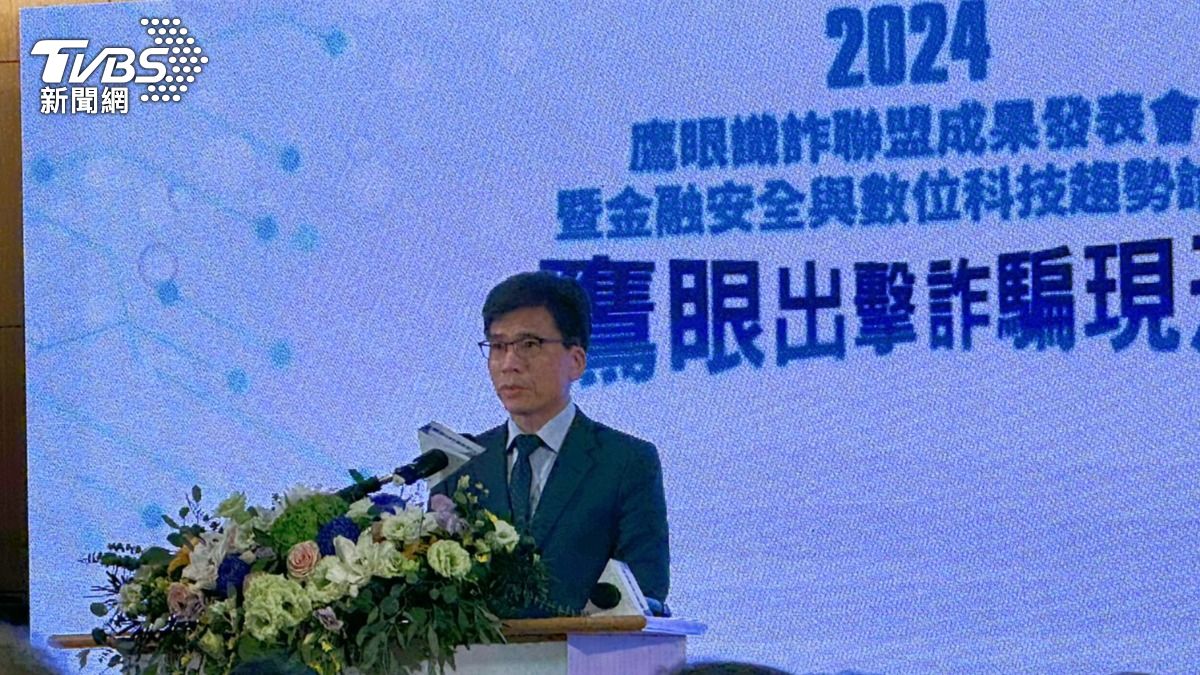金管會主委彭金隆今（14）日出席打詐成果記者會。（圖／謝佩穎攝）