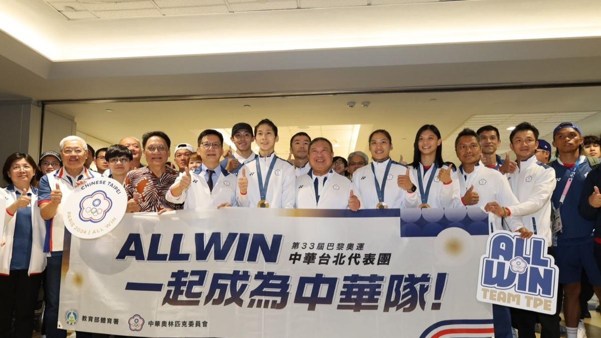 為中華隊喝采!一圖看奧運英雄遊行路線 本週五盛大出發