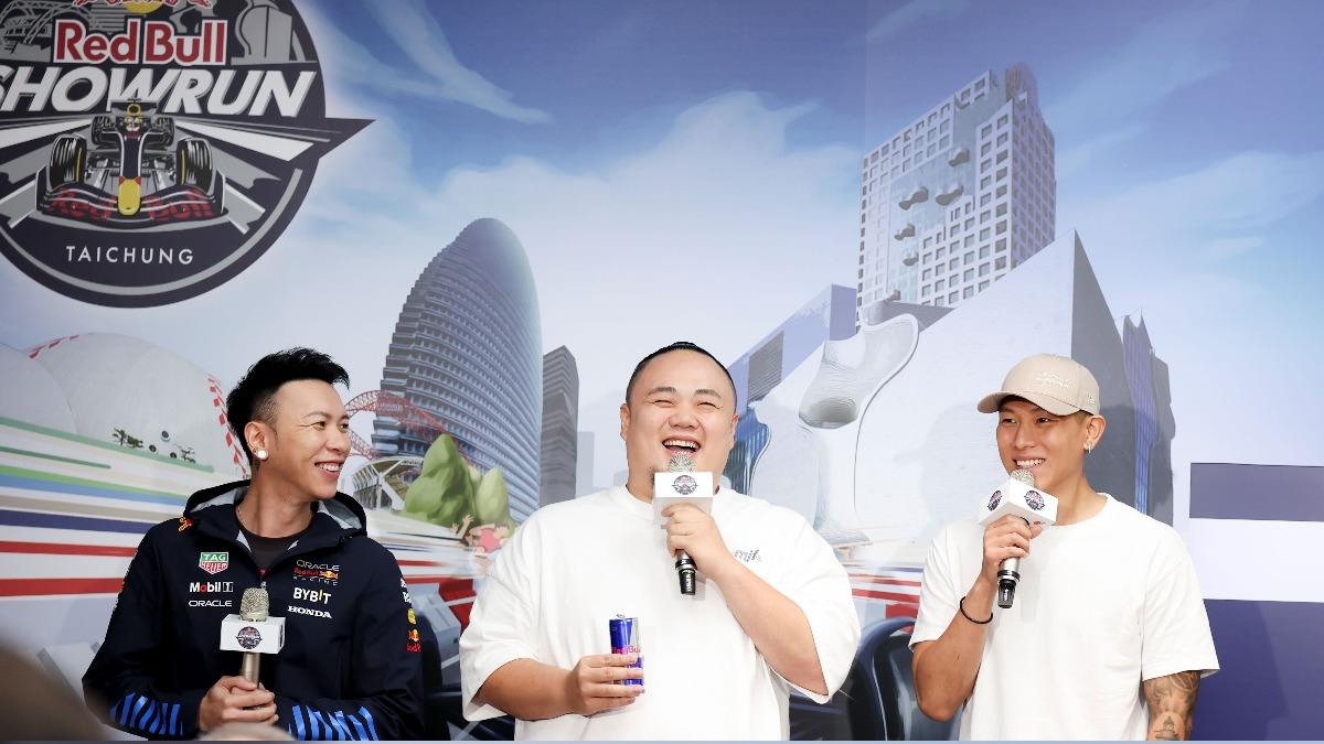 活動大使頑童MJ116則壓軸登場。(圖/Red Bull Taiwan提供)