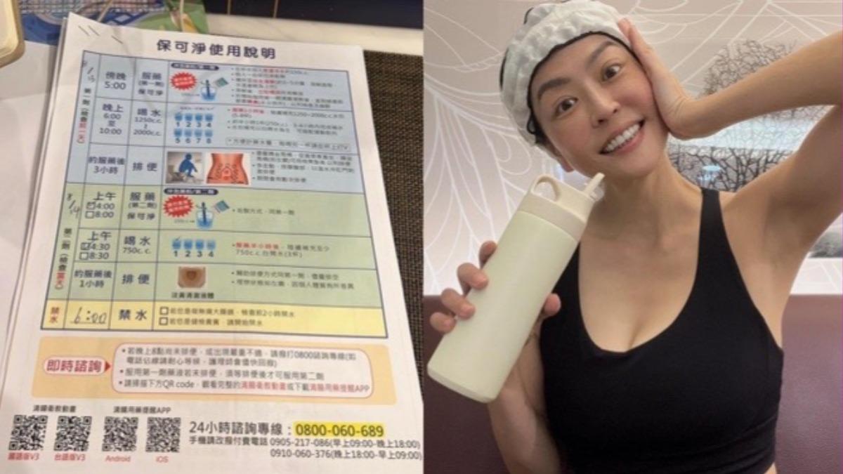 唐玲說這次的檢查結果將決定她是否治癒成為普通人。(圖/翻攝自唐玲臉書)