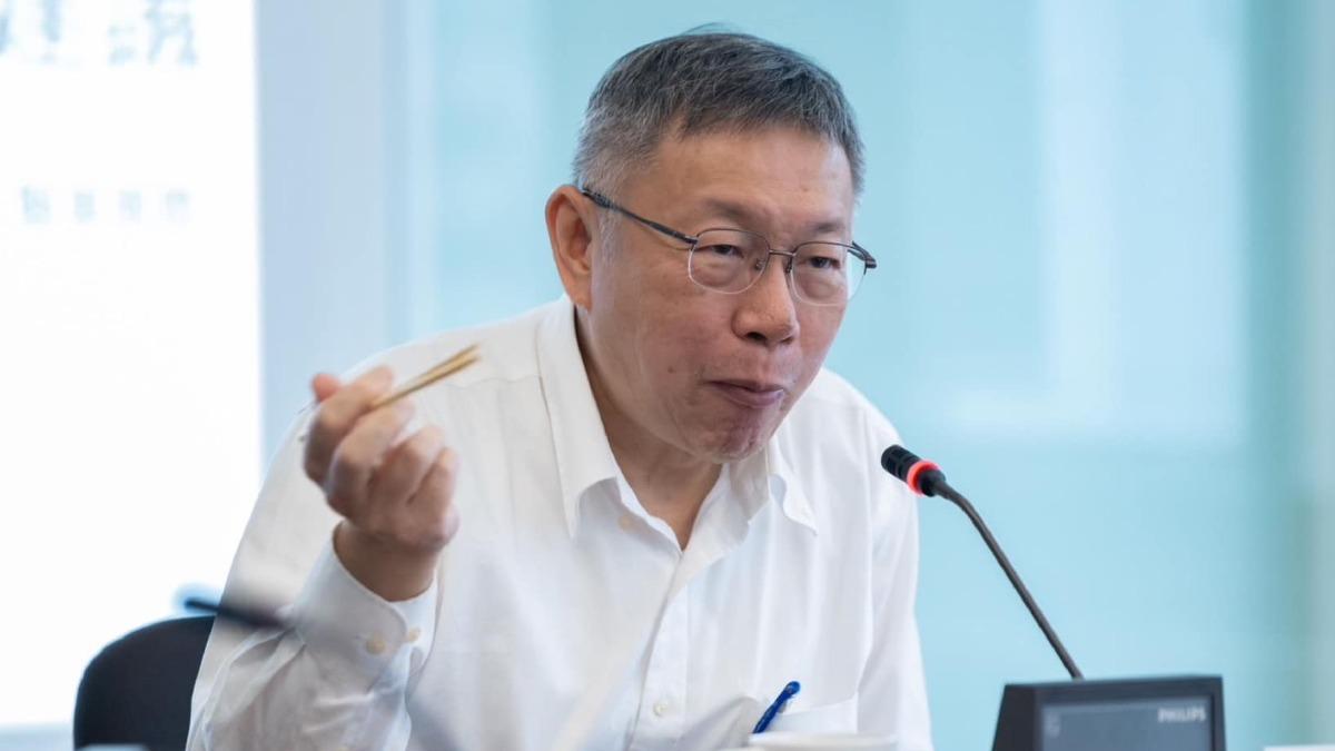 揭柯文哲96萬便當真相「又是誤登」!網灌爆許甫:跟你老婆套好再來