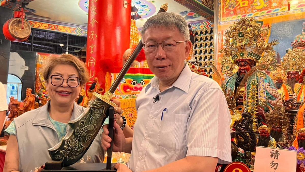 業力引爆!命理師觀柯文哲命盤嚇「很不尋常」:最凶死神流年