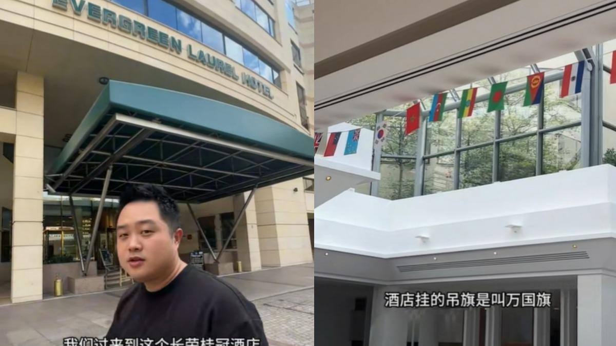 巴黎飯店沒五星旗!陸網怒抵制 旅遊平台「秒下架長榮桂冠酒店」