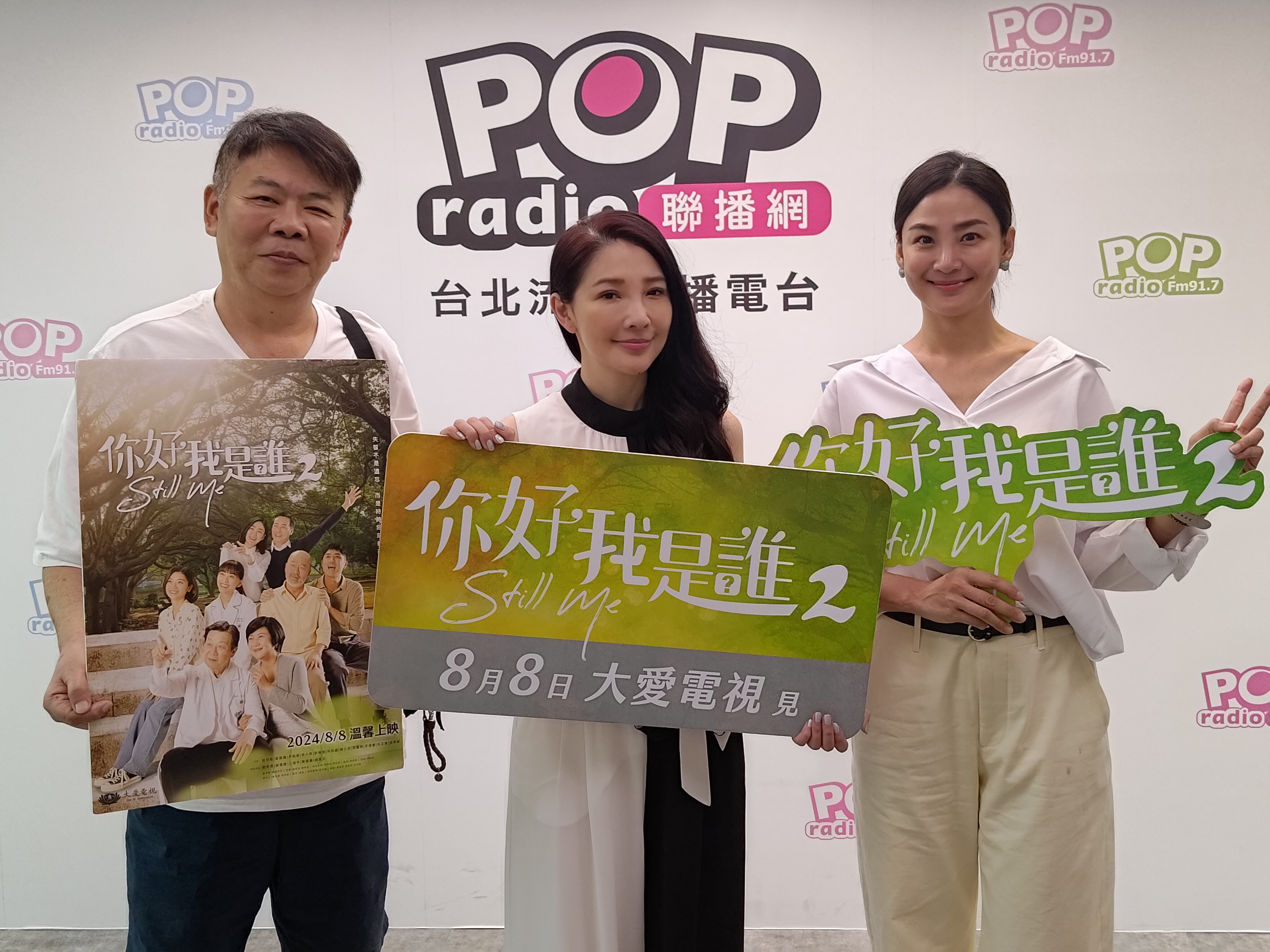 林書煒母失智「迷路12小時」基隆被找到 悲吐崩潰時刻:很可怕