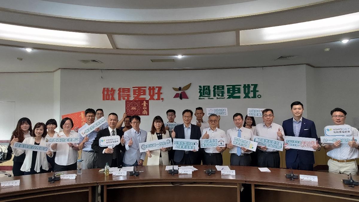 綠電挺AI　台南太陽光電同意備案數逾萬件