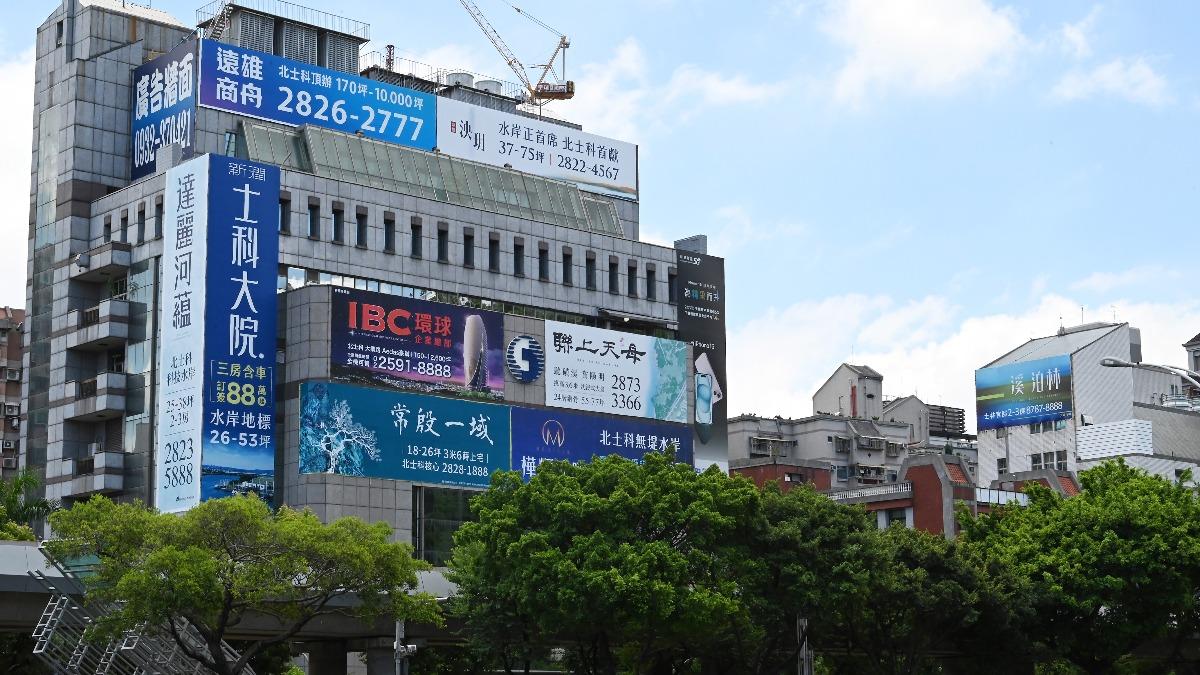 天熱房市也熱!預售市場再亮黃紅燈 專家:全是賣方市場