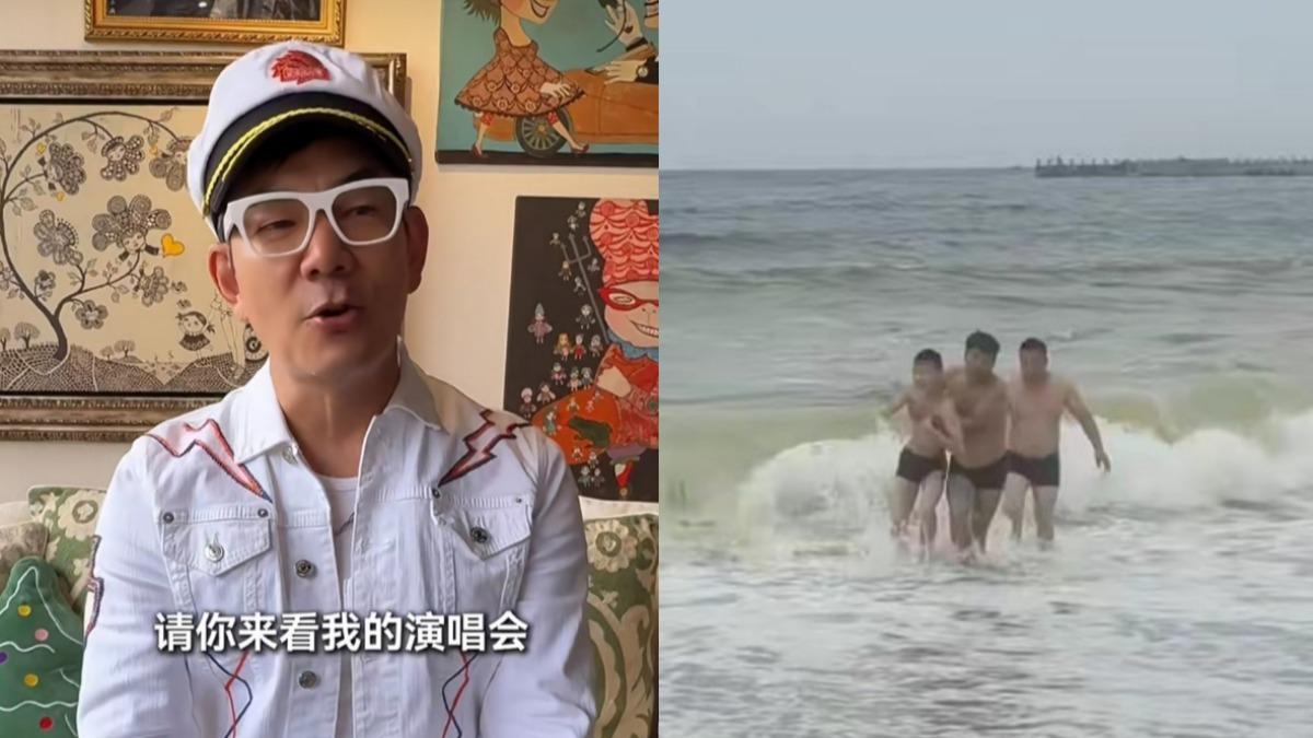柳姓粉絲為了看任賢齊演唱會而前往大連,期間還意外救下2位溺水者。(圖/翻攝自任賢齊小紅書)