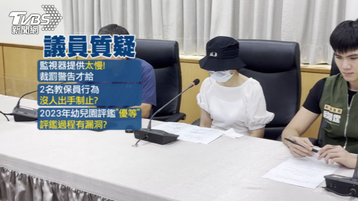 新竹縣議員 歐陽霆 提供
