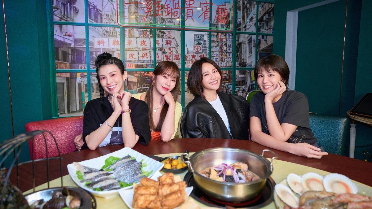 星光二班四姐妹一起吃火鍋。(圖/環球音樂提供)