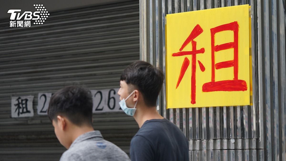 擴大發錢了!租金補貼「延長2年」 名額增至75萬戶