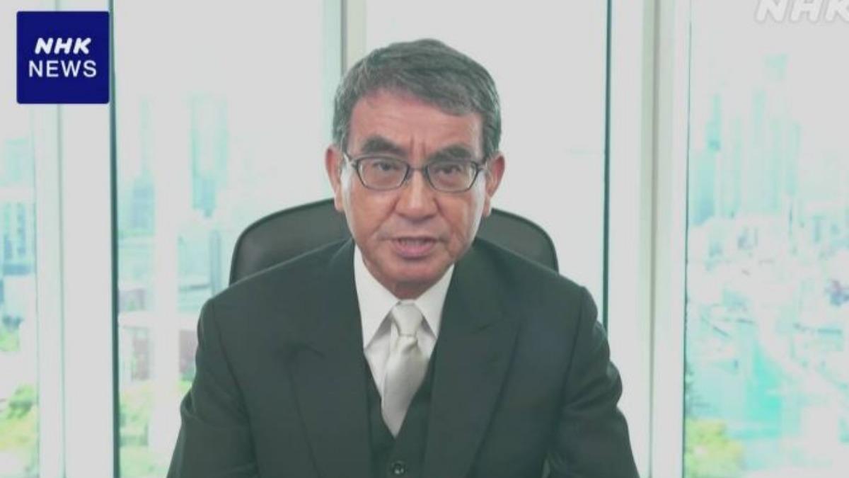 河野太郎。（圖／擷取自NHK）