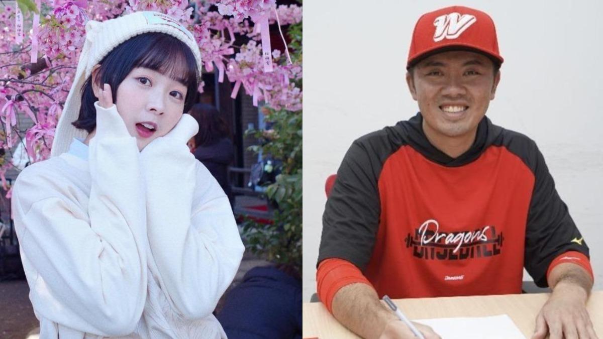 大谷翔平就可以?陳沂酸籃籃否認戀情是因「太普不能認」