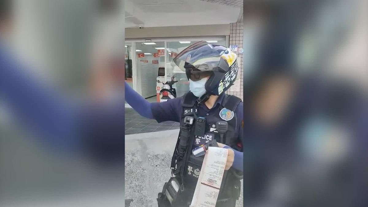 圖／翻攝自　爆料公社