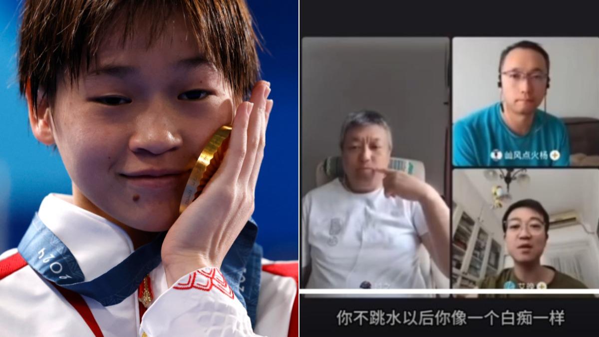 陸記者批全紅嬋奪金後「瘋瘋癲癲、像白癡」 引網怒帳號慘消失