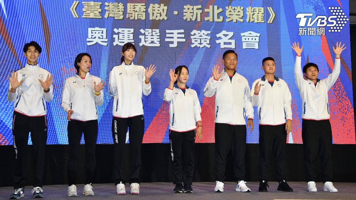 新北市府15日舉辦「新北榮耀」奧運選手簽名會。(圖/胡瑞麒攝)