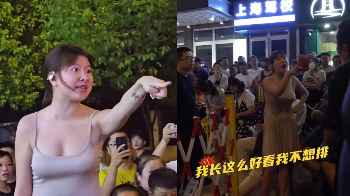 高溫排6小時不爽!嫩妹怒嗆「我長這麼好看」要他人閃邊 路人看戲笑翻
