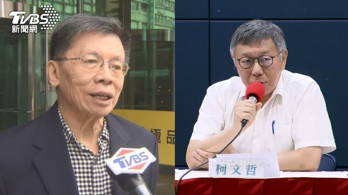 沈富雄「破半個案子」!柯文哲:錢沒進口袋 驚爆一填名字就懂