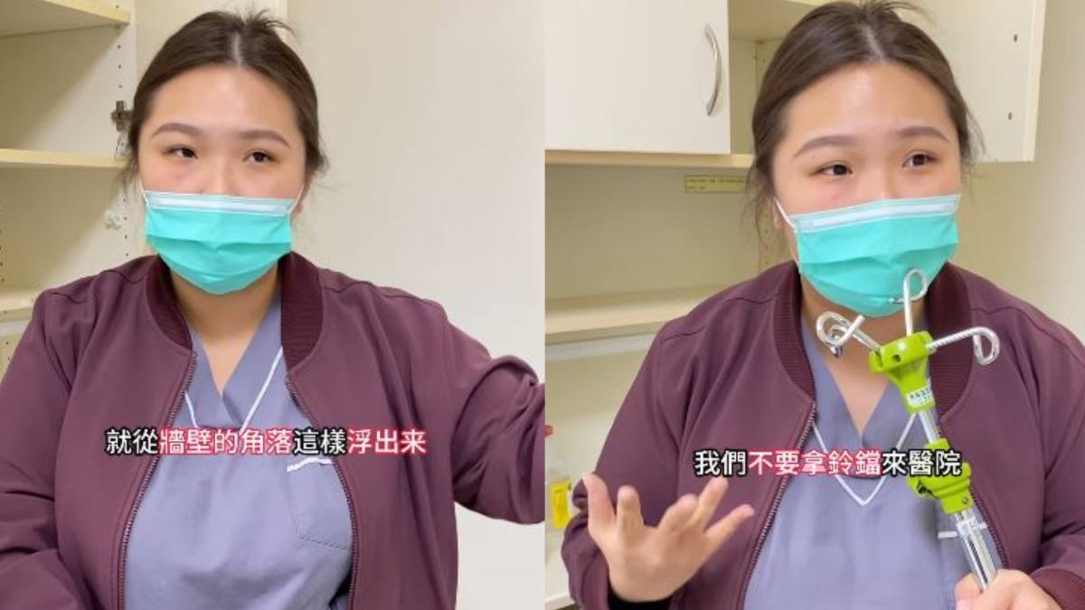 張瑋育分享加護病房內的靈異事件,提醒進醫院千萬不能帶鈴鐺。(圖/翻攝自「@weiyu_96」IG)