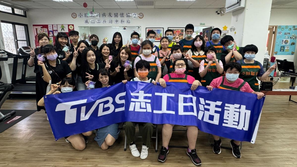 TVBS實踐ESG理念 攜《小胖威利病友關懷協會》製作香氛磚