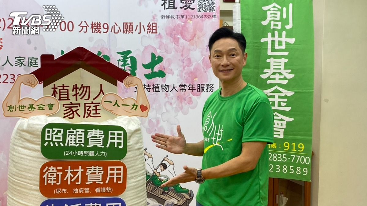 謝祖武不看好愛子入圍金鐘!謝展榮被斷金援 宿舍屯「整排罐頭」