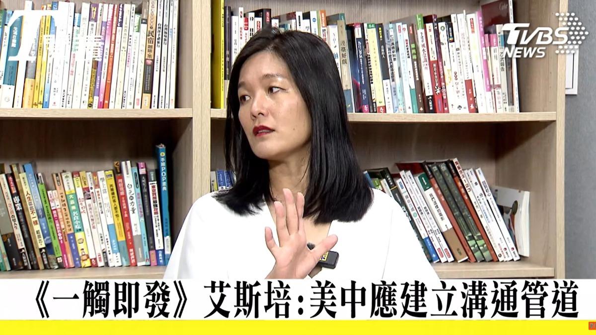 TVBS邀請國際新聞評論員余文琦向觀眾解讀美國大選最新動態(圖/路透社)