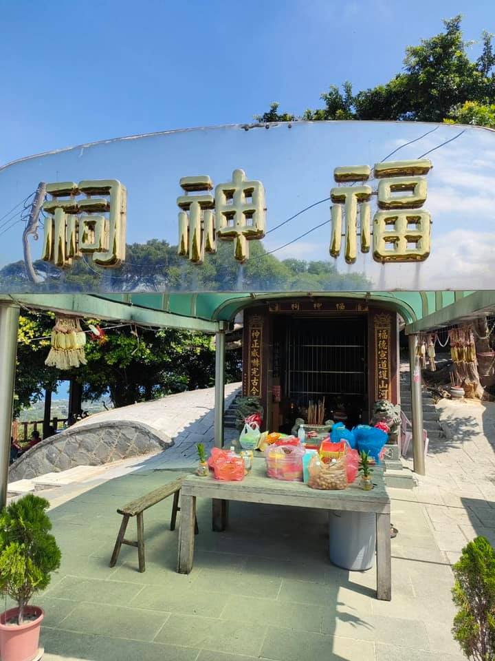 苗栗縣通霄鎮的嶺頂福德祠有300多年歷史。（圖／翻攝自台灣美廟故事）
