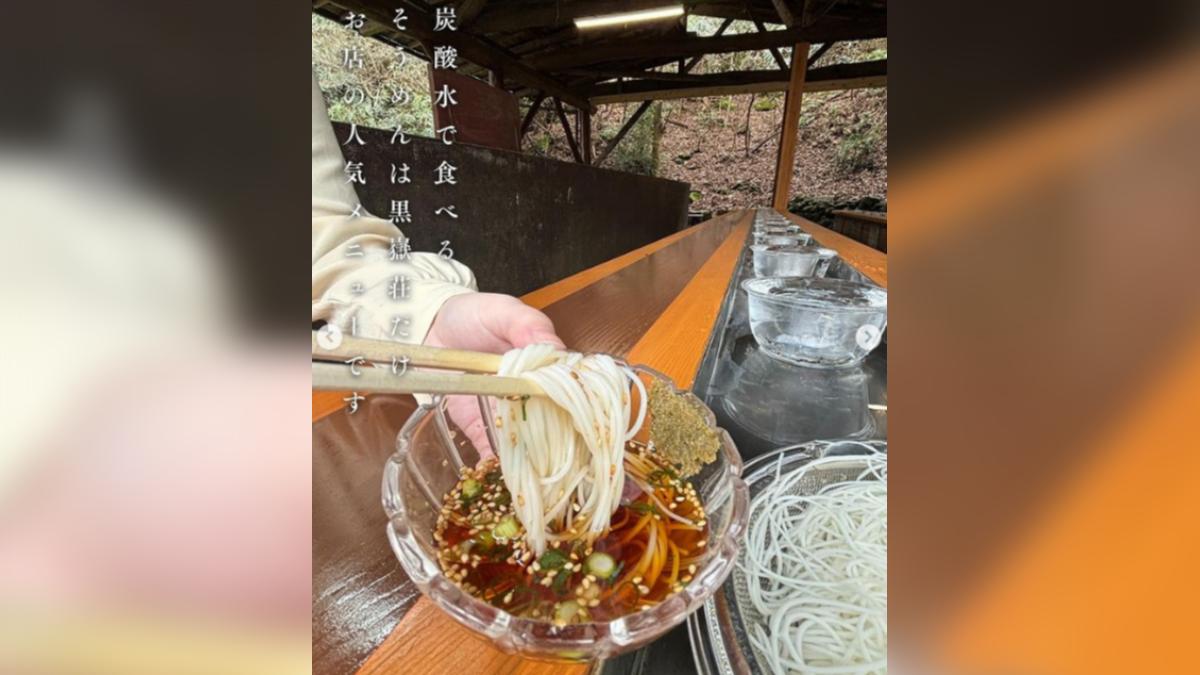 日本大分縣458人集體食物中毒 一查竟是「諾羅病毒」汙染泉水