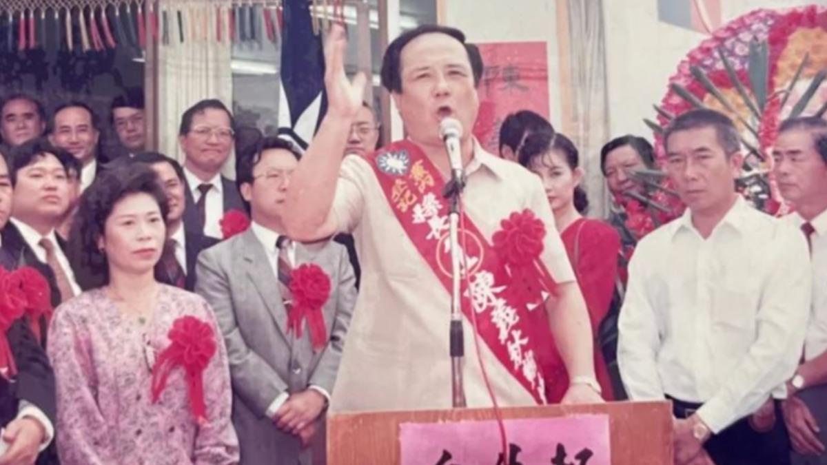 陳義秋從24歲鎮長,一路到國策顧問,一生轟轟烈烈。(圖/翻攝自畫面)