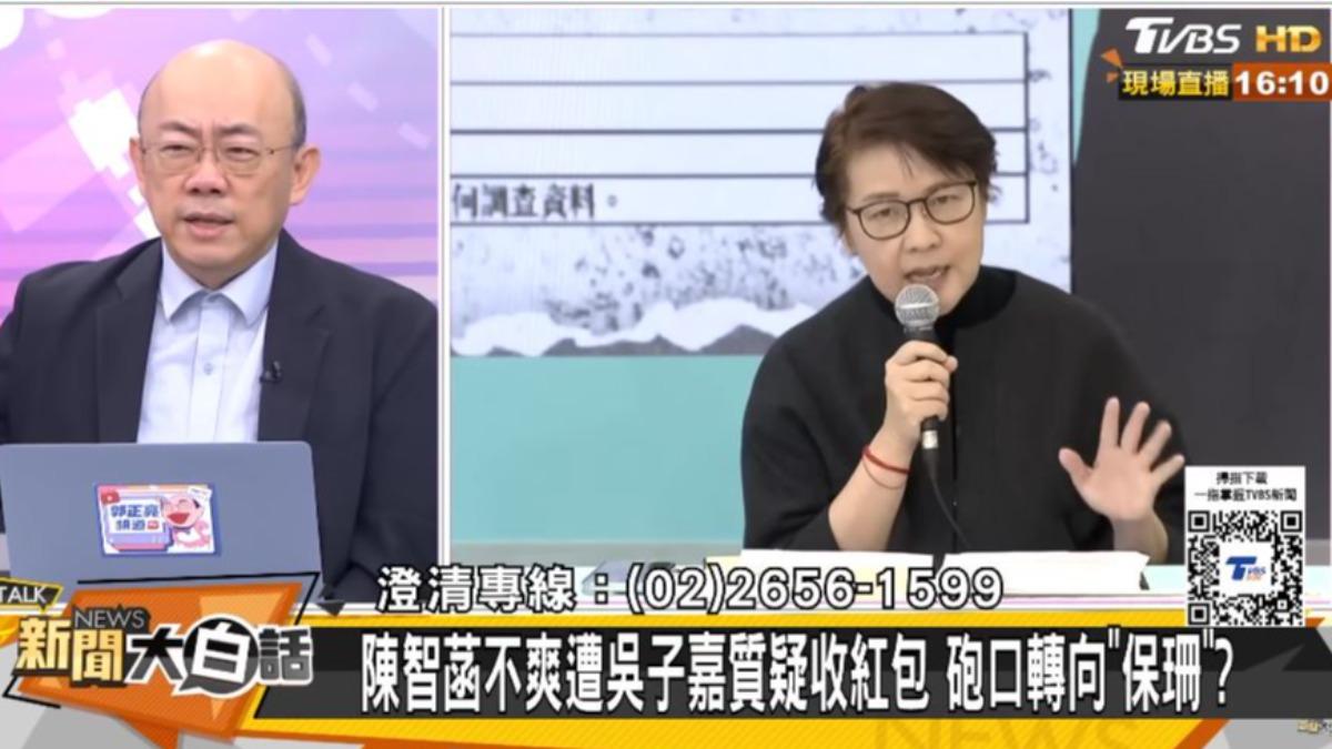 郭正亮認為,民眾黨應做出了斷、開除黃珊珊。(圖/翻攝自《新聞大白話》YT)