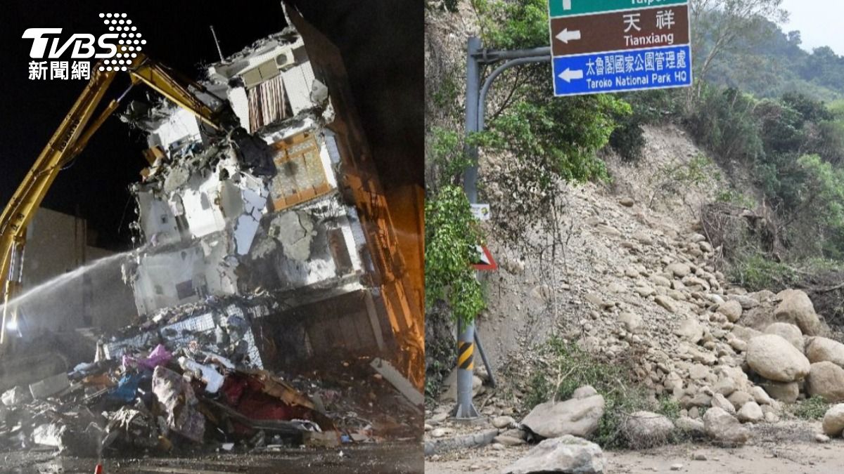 地震國家警報排行!「花蓮狂收64次」居冠 6縣市整年沒響過