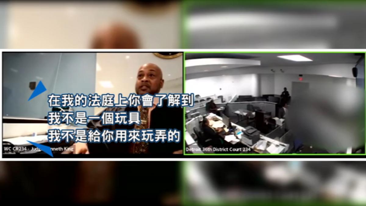 翻攝自 網路