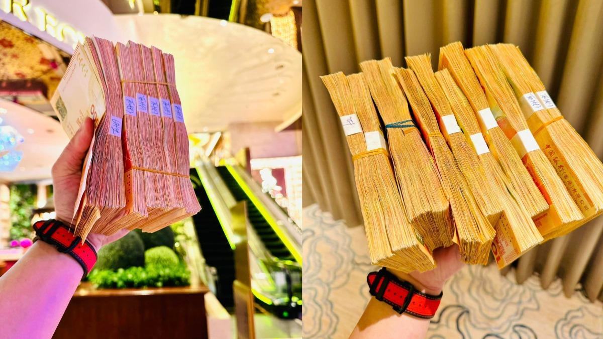超哥在臉書曬出「捧鈔」炫富照,意外引來酸民們嘲諷。(圖/翻攝自超派人生臉書)
