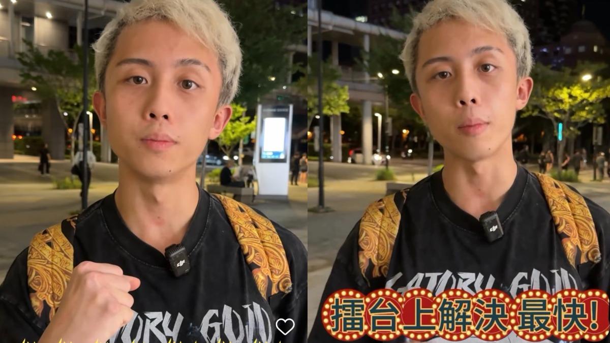孫安佐首回應毆打衝突!要爸媽放心:你兒子很耐打 嗆「台中拳王」擂台上解決