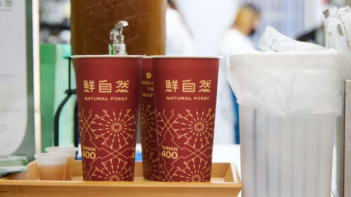 加入手搖一級戰區！台南老店進駐西門　一杯19元