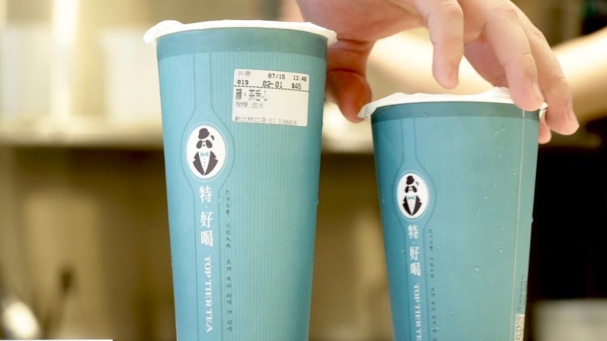 手搖飲品牌「特‧好喝烏龍茶專賣店」，近日在桃園機場捷運A8站開幕。(圖／業者提供)