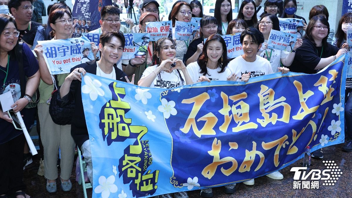 《上船了各位!》粉絲見面會。(圖/張哲鳴攝)